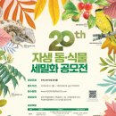 능동씨앤씨미술학원