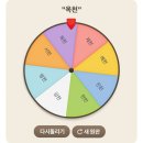 가화4길 옥천-3-1 | 천❗️일기념 옥천❗️