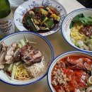 원앙 식당집 이미지