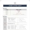 고흥골프장 네이버블로그