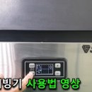 주식회사 처용 이미지