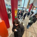 (주)에이스팜 | [하코다테] 삿포로 투어, 하코다테 원데이 투어 후기