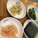 삼성초등학교 | [파주탄현맛집] 청석골생고기김치찜 탄현점