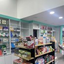 영보약국 이미지