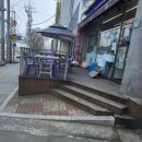 와촌경북약국 | 경북 경산 청도 와촌 대구 서구 비산동 상가 편의점...교체부터 PVC합성데크 시공까지 완벽 리모델링 후기