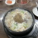 방학365약국 이미지