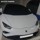 세차강남출장점