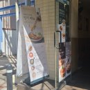 바르다김선생울산달동점 이미지