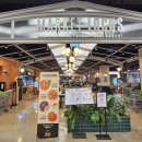 트레이더스옆 이미지