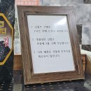 명품달인김밥 이미지
