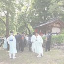전통농촌문화연구소
