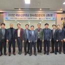 소통 이미지