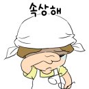 충주미래병원 이미지