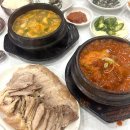 장승포119안전센터 이미지