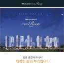 ㈜더 해피트리 이미지