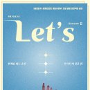 계명태권도 이미지