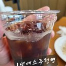 짬뽕관 충북혁신도시점 네이버블로그