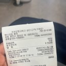 밴스의원춘천