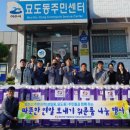 한국동서발전(주) 이미지