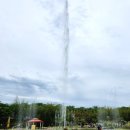 경주동궁원 알화장실 이미지