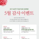 의료법인 명일의료재단 이미지