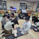 생명을 지키는 응급처치 및 심폐소생술 이미지