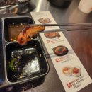 군자대한곱창 광주태전점 이미지