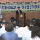 청곡초등학교 이미지