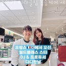 강남 논현동 헬스장 논현PT 미라클짐 통증케어 체형교정 업체 정보 후기