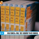 (주)고려출판 - 동작구 | (주)고려출판