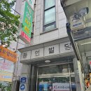 [까치산 공부] 화곡동 패스스터디카페 까치산점 솔직 후기