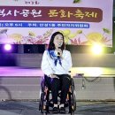 낙원역사공원3 이미지
