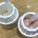 홈플러스울산