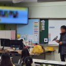 도당초등학교1 이미지