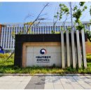 비자사랑행정사사무소 이미지