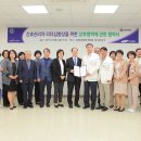 삼성창원병원 이미지