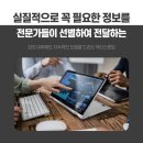 대성디자인컴퍼니 이미지