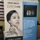 광주 백운동 여드름 피부관리전문 아띠랑스 스킨케어 피부도로공사 후기
