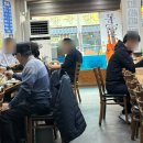 청해수산일산 이미지