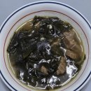세수대야왕빙수