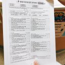김옥영소아과 네이버블로그