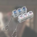 미디엄스(MEDIUMS) | MUSINSA 1만원 선물 추천 10가지
