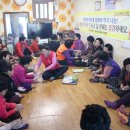 영양1리 경로당 이미지