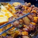 제일곱창 - 예산군 황금뜰로 214 | 제일곱창
