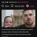 러시아PC 이미지