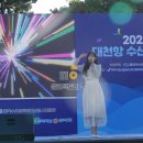 2022 대천항 수산물 축제 이미지