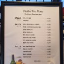 포포아일랜드 이미지