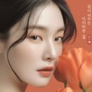 영등한의원 이미지