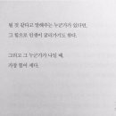 GS25 검산점 | 재시동차생의 2025 세무사 2차시험 복기(1) : 회계학 1,2부