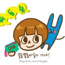 꿈의숲동물병원 이미지